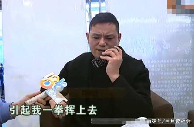 陈先生爆料深圳网友视频,陈先生揭秘背后真相 第3张 陈先生爆料深圳网友视频,陈先生揭秘背后真相 第3张