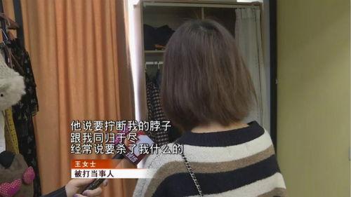 深圳王女士最新爆料,揭秘某知名企业惊人内幕