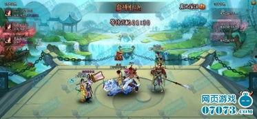 巅峰对决二最新爆料,最新爆料揭秘精彩对决幕后故事  第3张