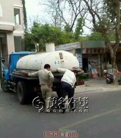 余姚倒粪站爆料视频最新,揭秘背后真相与公众关注  第3张