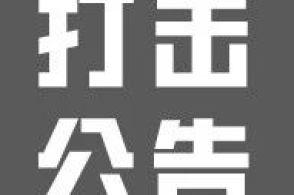 和平精英暑期最新爆料,全新内容抢先看，热血战场再升级！