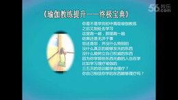 爆料得奖视频大全最新版,得奖视频大全精彩瞬间大盘点！  第2张