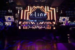 西安酒吧爆料视频最新版,揭秘夜生活幕后真相 第2张 西安酒吧爆料视频最新版,揭秘夜生活幕后真相 第2张