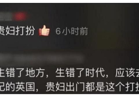 英凯最新爆料新闻报道视频 第2张 英凯最新爆料新闻报道视频 第2张