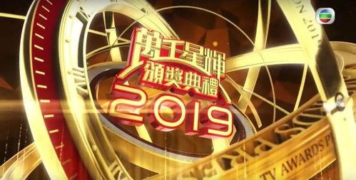 最新pk八卦爆料 第3张 最新pk八卦爆料 第3张