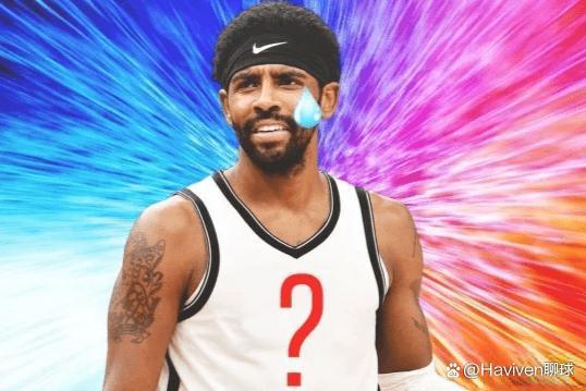 shams最新爆料欧文,Shams曝出惊人内幕！”