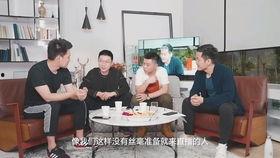 于强最新爆料虎哥是谁啊,于强最新爆料,虎哥身份成谜! 第3张 于强最新爆料虎哥是谁啊,于强最新爆料,虎哥身份成谜! 第3张