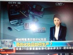 韩圈近期爆料新闻视频,明星恋情曝光,幕后故事引热议 第3张 韩圈近期爆料新闻视频,明星恋情曝光,幕后故事引热议 第3张