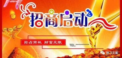 热点爆料今日分享文案,今日分享独家揭秘,不容错过的精彩内容 第2张 热点爆料今日分享文案,今日分享独家揭秘,不容错过的精彩内容 第2张