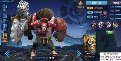 老亚瑟最新爆料,最新爆料背后的惊人真相