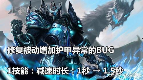 老亚瑟最新爆料,最新爆料背后的惊人真相 第3张 老亚瑟最新爆料,最新爆料背后的惊人真相 第3张