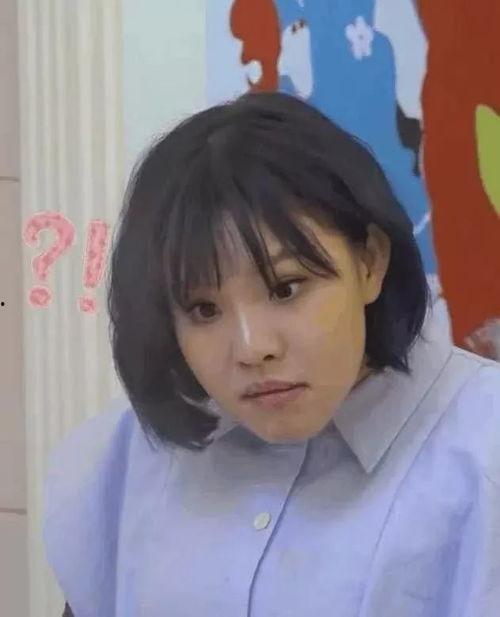 舒畅娱乐爆料是真的吗,事实真相究竟如何? 第2张 舒畅娱乐爆料是真的吗,事实真相究竟如何? 第2张