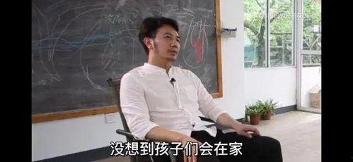 湾区林生斌最新爆料事件,揭开事件背后惊人真相 第2张 湾区林生斌最新爆料事件,揭开事件背后惊人真相 第2张