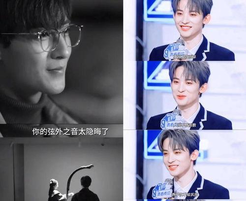 八卦吃瓜爆料娱乐直播,揭秘八卦吃瓜爆料娱乐直播背后的精彩故事 第2张 八卦吃瓜爆料娱乐直播,揭秘八卦吃瓜爆料娱乐直播背后的精彩故事 第2张