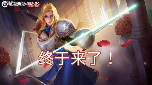 国服夏洛特爆料视频大全 第2张 国服夏洛特爆料视频大全 第2张