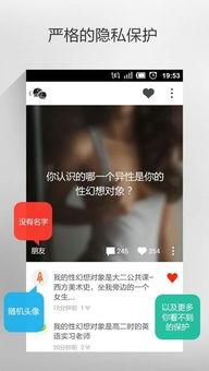 刘翔峰匿名爆料视频大全,揭开医疗行业黑幕