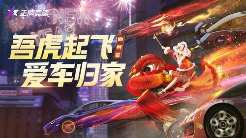 绝迹世界赛爆料视频,精彩瞬间与幕后故事大揭秘 第2张 绝迹世界赛爆料视频,精彩瞬间与幕后故事大揭秘 第2张