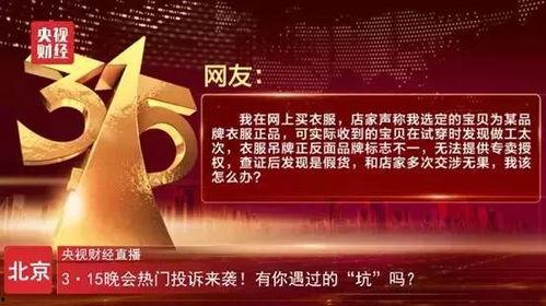 重磅热点爆料新闻内容 第2张 重磅热点爆料新闻内容 第2张