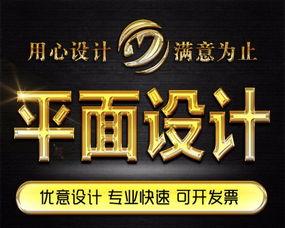 新闻爆料文案的构成,揭秘新闻事件背后的真相  第3张
