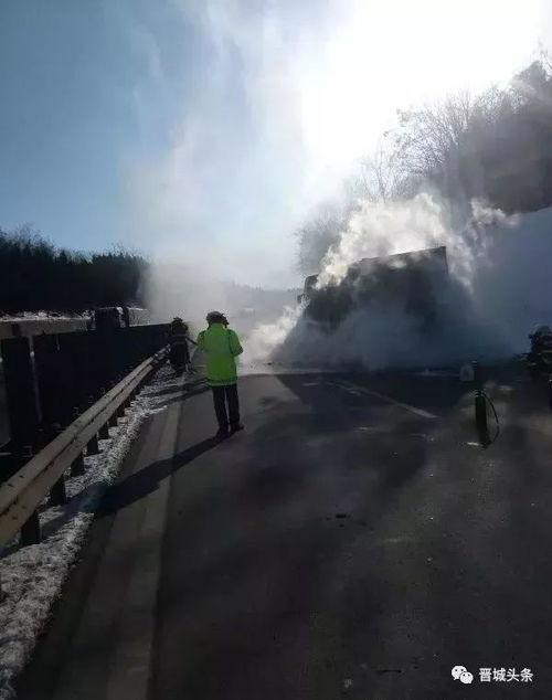 晋城最新爆料事件视频播放,视频揭秘惊人真相! 第3张 晋城最新爆料事件视频播放,视频揭秘惊人真相! 第3张