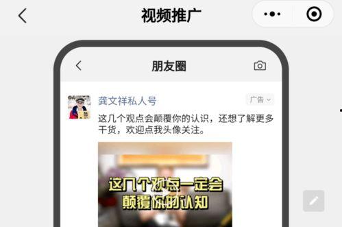 都市爆料退费事件最新视频,视频揭露惊人内幕 第3张 都市爆料退费事件最新视频,视频揭露惊人内幕 第3张