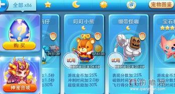 娱乐大爆料每日更新最新  第3张