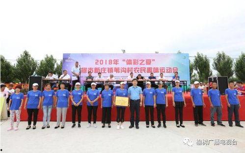 榆树市最新新闻爆料,揭秘重大事件背后的真相 第2张 榆树市最新新闻爆料,揭秘重大事件背后的真相 第2张