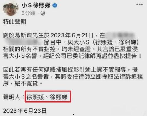 台媒四人爆料视频大全集,揭秘事件真相与内幕 第3张 台媒四人爆料视频大全集,揭秘事件真相与内幕 第3张