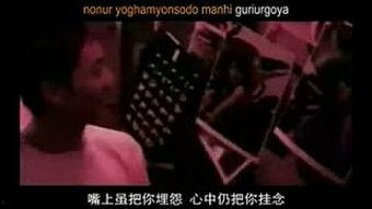 接吻事视频在线观看,揭秘接吻视频在线观看的魅力 第2张 接吻事视频在线观看,揭秘接吻视频在线观看的魅力 第2张