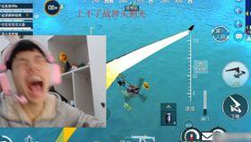 pubgm极品宝箱爆料最新,pubgm极品宝箱内容大揭秘！  第3张