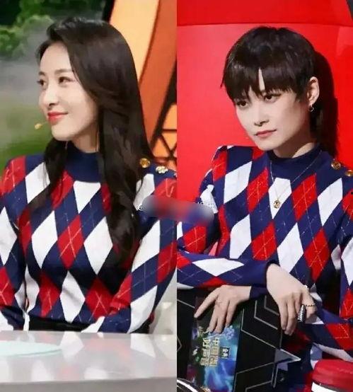 孟钰爆料汪小菲视频,真相背后引发热议 第3张 孟钰爆料汪小菲视频,真相背后引发热议 第3张