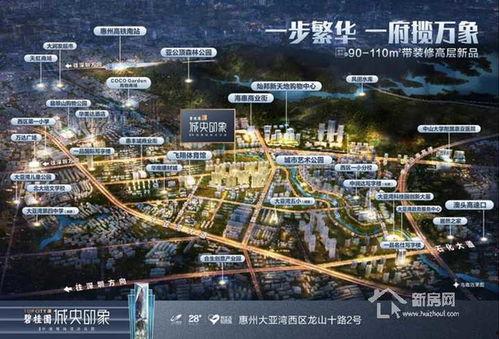 邢台天乐城最新爆料 第3张 邢台天乐城最新爆料 第3张