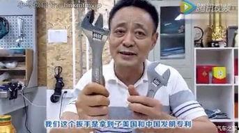 即墨大叔爆料新闻事件,揭开新闻事件背后真相 第2张 即墨大叔爆料新闻事件,揭开新闻事件背后真相 第2张