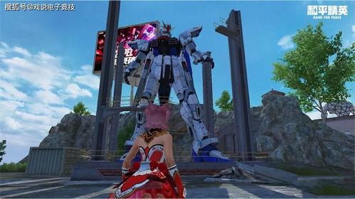 最新高达模型爆料,尖端科技与经典再现 第2张 最新高达模型爆料,尖端科技与经典再现 第2张