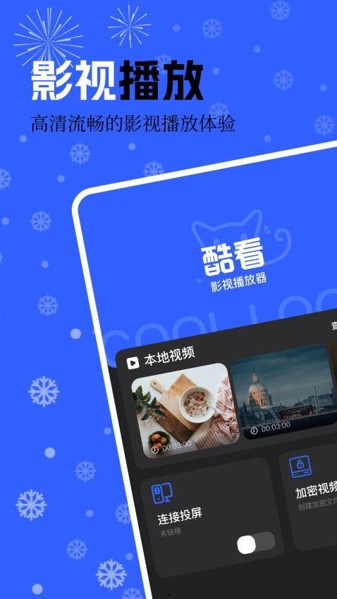 乐哥新模块爆料视频,带你领略科技前沿魅力 第2张 乐哥新模块爆料视频,带你领略科技前沿魅力 第2张