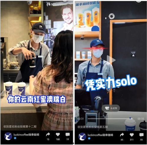 天津三亮爆料事件视频播放,揭秘事件背后真相 第2张 天津三亮爆料事件视频播放,揭秘事件背后真相 第2张